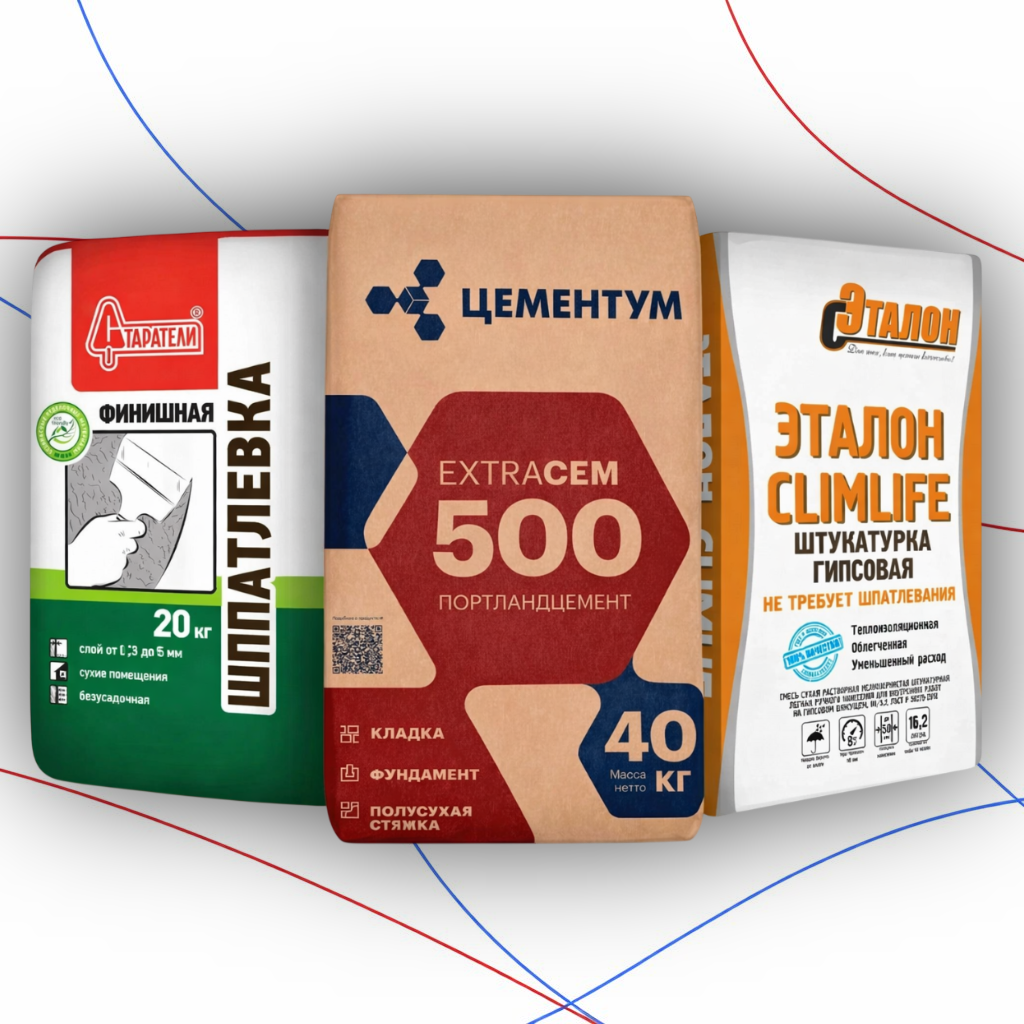 Строительные смеси