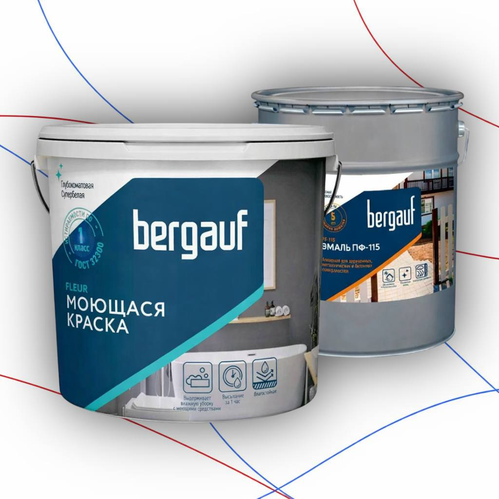 Лакокрасочные материалы (ЛКМ)