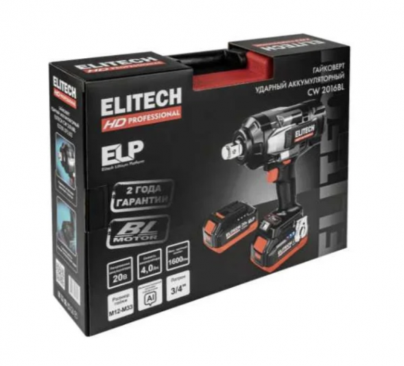 Гайковёрт аккумуляторный Elitech CW 2016BL (E2201.075.02) 