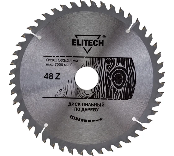 Диск пильный по дереву (216х32/30 мм; 2.4 мм; 48Z) Elitech 1820.055800