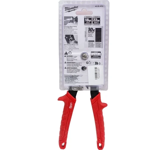 Ножницы по металлу Milwaukee NEW 45градусов, левый рез 