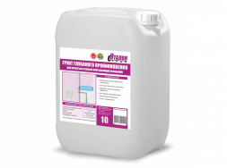 Грунтовка глубокого проникновения Эталон, 10 л