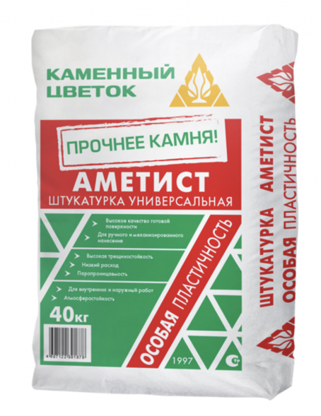 Штукатурка цементная Каменный цветок &amp;quot;АМЕТИСТ&amp;quot; для ручного и машинного нанесения, 40 кг