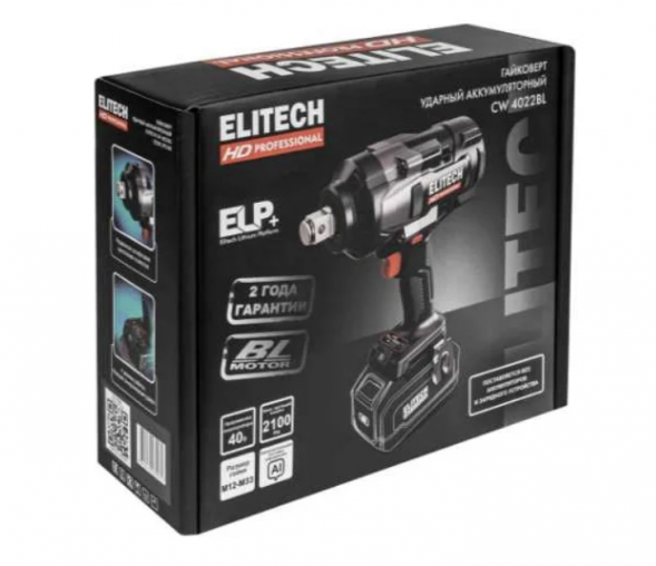 Гайковёрт аккумуляторный Elitech CW 4022BL (E2201.073.00) 