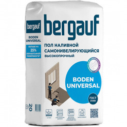 Наливной пол самонивелирующийся высокопрочный Bergauf Boden Universal, 20кг