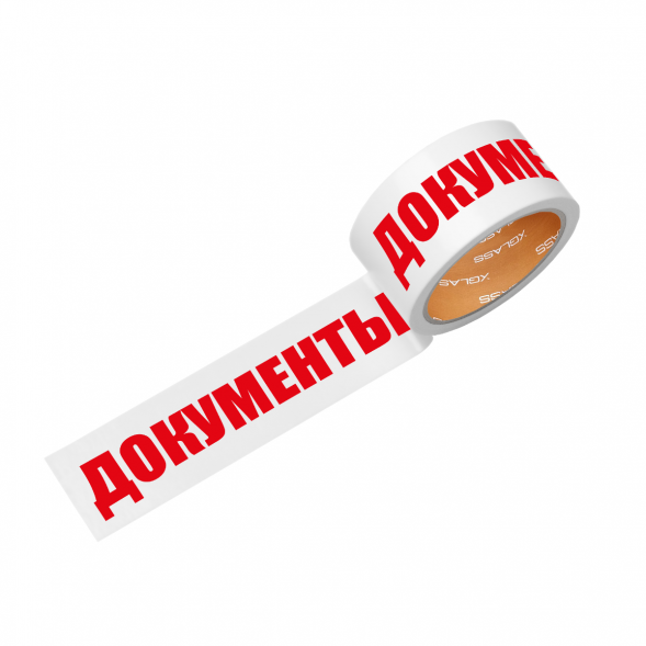 Скотч Xglass 6605 с логотипом &amp;quot;Документы&amp;quot;, белая, 50 мм 66 м