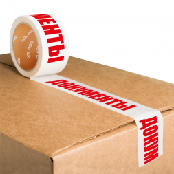 Скотч Xglass 6605 с логотипом &amp;quot;Документы&amp;quot;, белая, 50 мм 66 м