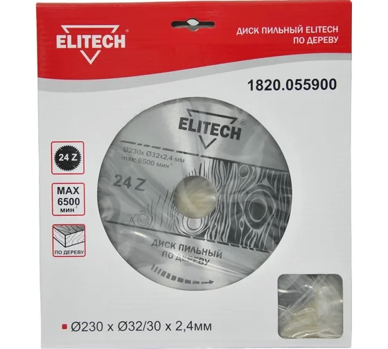 Диск пильный по дереву (230х32/30 мм; 2.4 мм; 24Z) Elitech 1820.055900