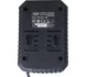 Зарядное устройство для ДА 10.8СЛ-18СЛ ELITECH 1820.098200