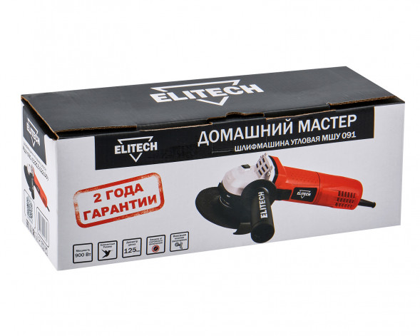 Шлифмашина угловая Elitech ДММШУ 091 (Е2213.022.00) 