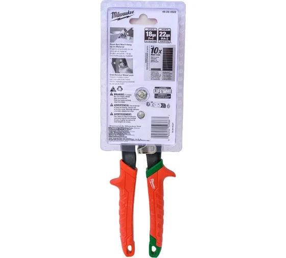 Ножницы по металлу Milwaukee NEW Ножницы 45градусов, правый рез