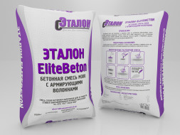  Сухой бетон М300 ЭТАЛОН «ELITEBETON», 40кг