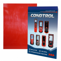 Отражательная пластина Condtrol