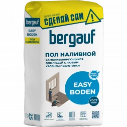 Наливной пол самонивелирующийся Bergauf Easy Boden, 25 кг