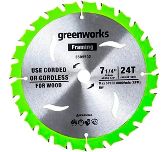 Пильный диск по дереву для циркулярной пилы Greenworks 184x1.75/1.13x20мм 24T