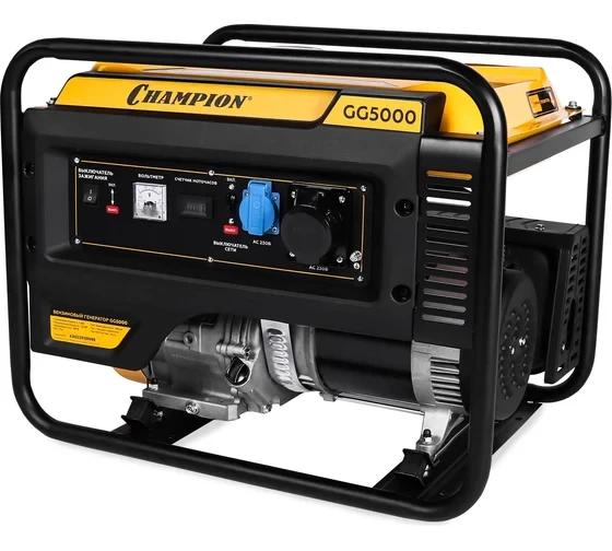 Генератор Champion GG5000 (5/5,5кВт OHV лс 25л кг л/ч) 