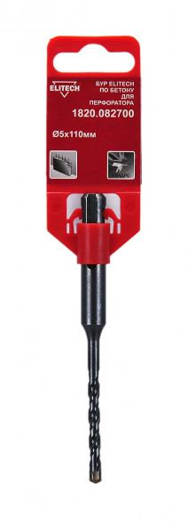 Квадробур с двойной спиралью по бетону (5х110 мм; SDS+) Elitech 1820.082700