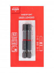 Биты HEX6 50 мм, 2 шт ELITECH 1820.154300 