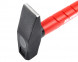 Молоток слесарный Elitech 610104 , 500гр, ручка фибергласс 