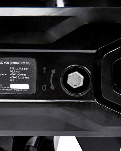 Бензорез Elitech HD GC 400 (E2103.002.00) 