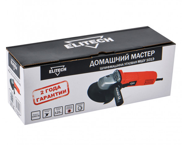 Шлифмашина угловая Elitech ДМ МШУ 101Э (Е2213.012.00) 