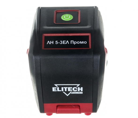 Нивелир лазерный ELITECH ЛН 5-ЗЕЛ Промо