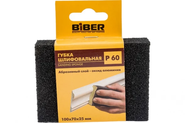 Губка шлифовальная Biber 70671 четырехсторонняя Р60 100х70х25