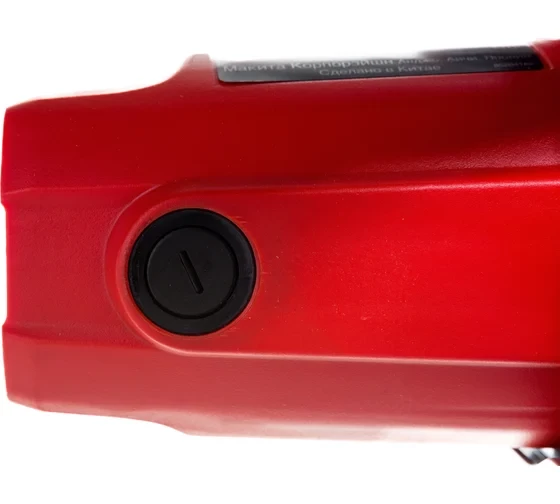 Дисковая пила Makita M5802