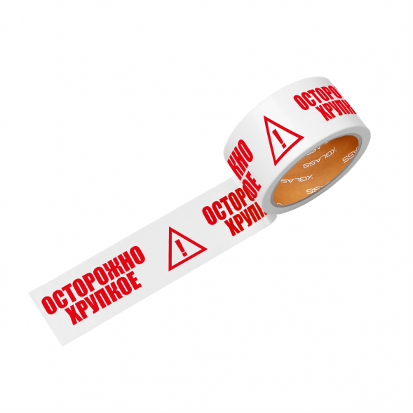 Скотч Xglass 6605 с логотипом &amp;quot;Осторожно хрупкое&amp;quot;, белая, 50 мм 66 м