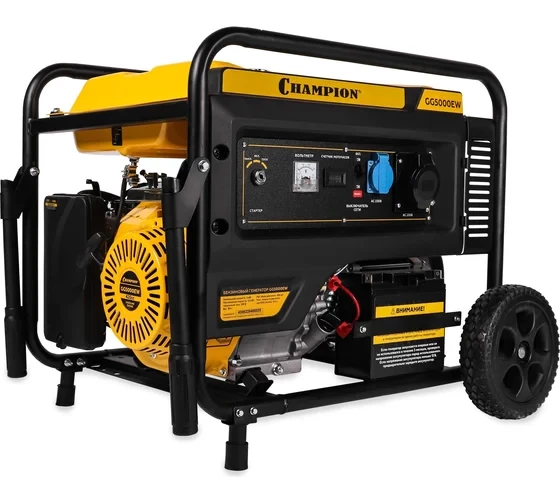 Генератор Champion GG5000EW (5/5,5кВт OHV 15лс 25л 81кг эл.старт колеса)
