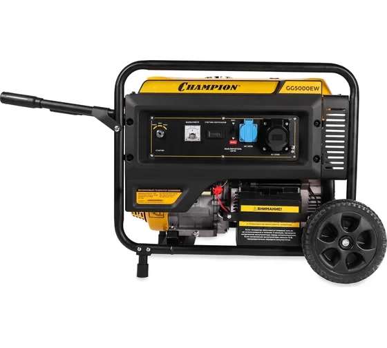 Генератор Champion GG5000EW (5/5,5кВт OHV 15лс 25л 81кг эл.старт колеса)