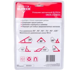 Уголок магнитный ELITECH 0606.017800