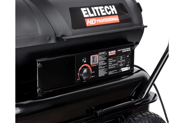 Пушка тепловая дизельная Elitech HD DGH 55 
