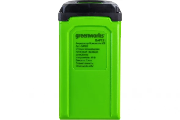 Аккумулятор G-MAX 40V Greenworks G40B2