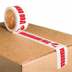 Скотч Xglass 6605 с логотипом &amp;quot;Упаковано под камерой&amp;quot;, белая, 50 мм 66 м