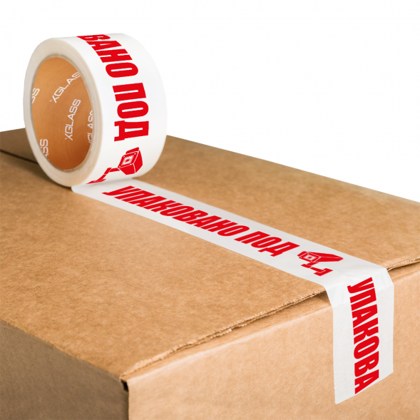 Скотч Xglass 6605 с логотипом &amp;quot;Упаковано под камерой&amp;quot;, белая, 50 мм 66 м