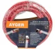 Шланг AYGER 6х13 мм, 15 м, резиновый воздушный армированный с быстроразъемным соединением