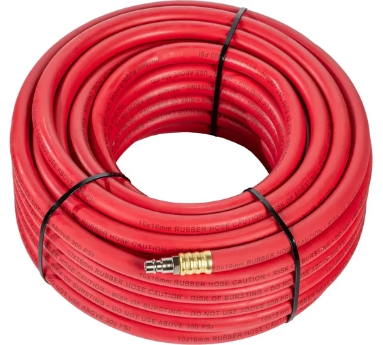 Шланг AYGER 6х13 мм, 15 м, резиновый воздушный армированный с быстроразъемным соединением