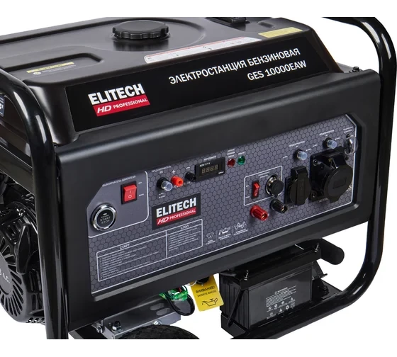 Генератор Elitech HD GES 10000ЕAW 