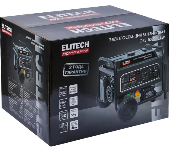 Генератор Elitech HD GES 10000ЕAW 