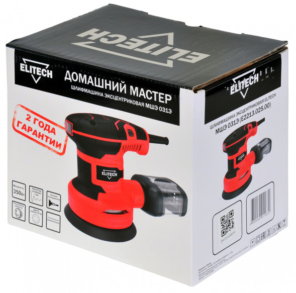 Шлифмашина эксцентриковая Elitech ДМ МШЭ 031Э (Е2213.0125.00) 