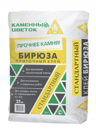 Клей плиточный &amp;quot;БИРЮЗА&amp;quot; С0Т серый, для помещений любой влажности, 25 кг