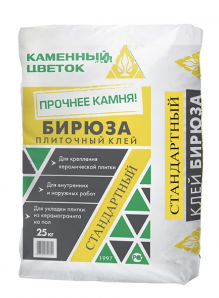 Клей плиточный &amp;quot;БИРЮЗА&amp;quot; С0Т серый, для помещений любой влажности, 25 кг