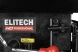 Станок сверлильный Elitech HD DP 5515VRL (E2010.007.00) 550Вт, вылет 130мм