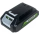 Аккумулятор G-24 24V Greenworks G24B2 2AH
