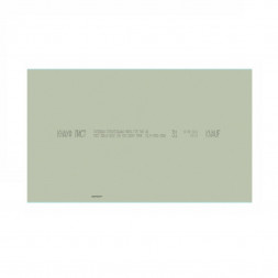 Гипсокартон влагостойкий Knauf, 2000х1200х12,5 мм