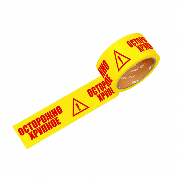 Скотч Xglass 6605 с логотипом &amp;quot;Осторожно хрупкое&amp;quot;, желтая, 50 мм 66 м