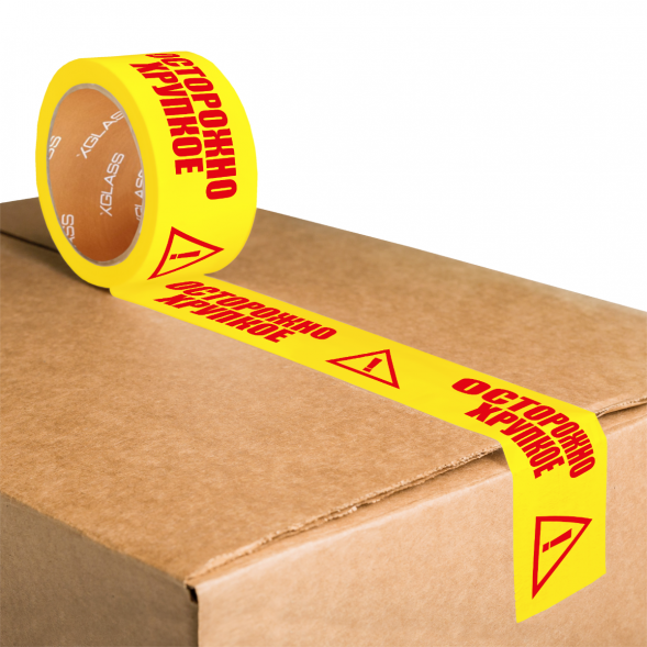 Скотч Xglass 6605 с логотипом &amp;quot;Осторожно хрупкое&amp;quot;, желтая, 50 мм 66 м