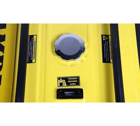 Трехфазный бензиновый генератор CHAMPION GG6500-3