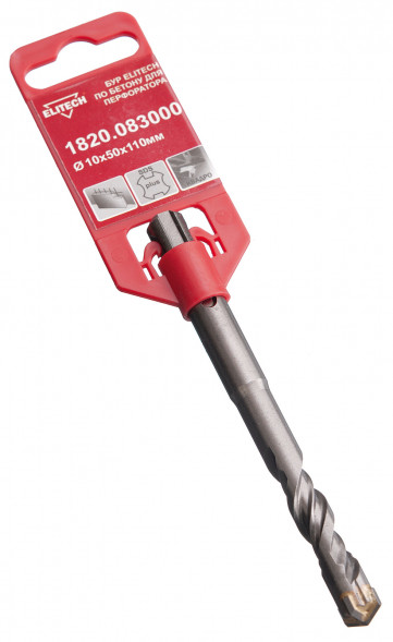 Квадробур с двойной спиралью по бетону (10x110 мм; SDS+) Elitech 1820.083000